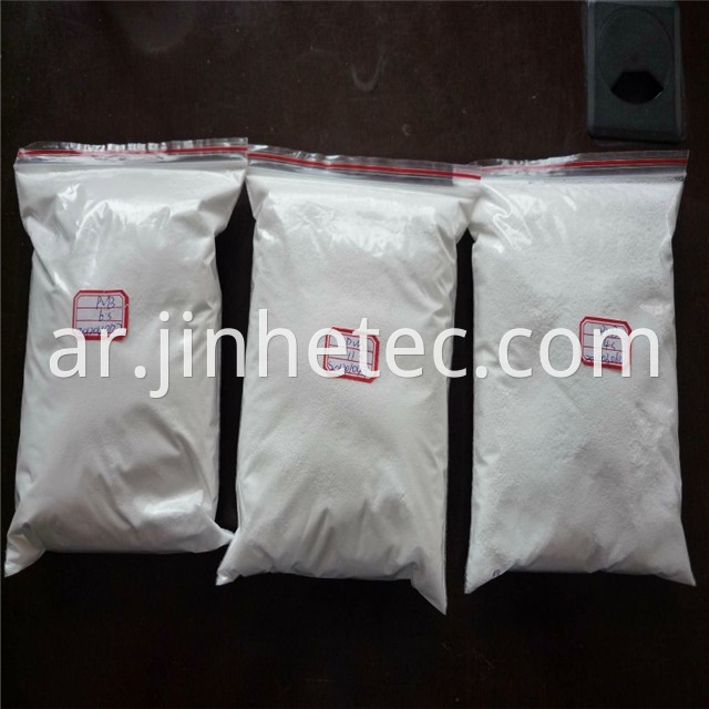 Pvb Resin Suppliers